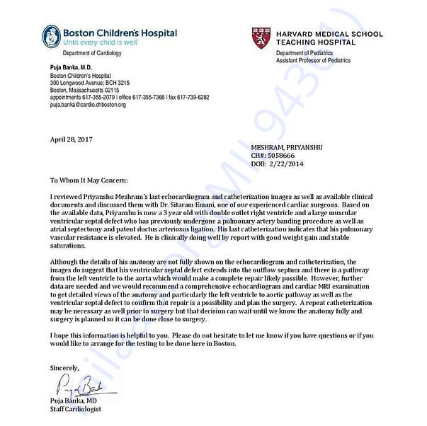Admission letter