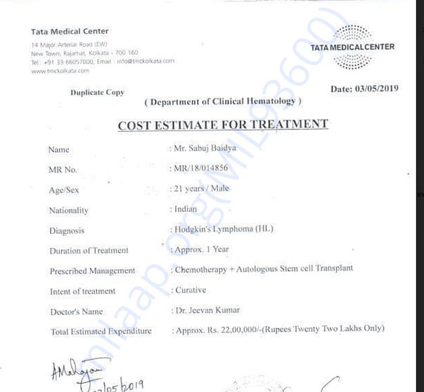 Estimation letter