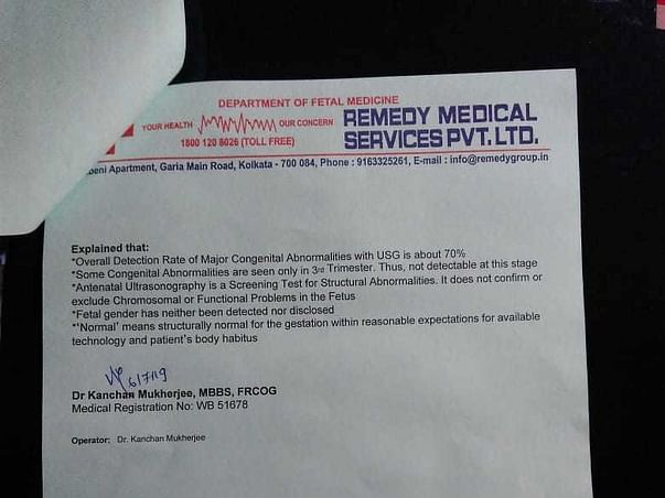 Help Ritu Sharma For Her Pediatric Surgery