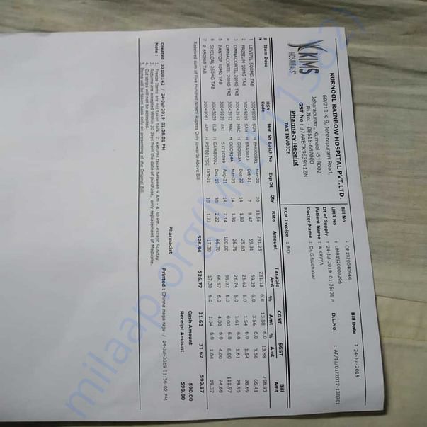 Medical Report