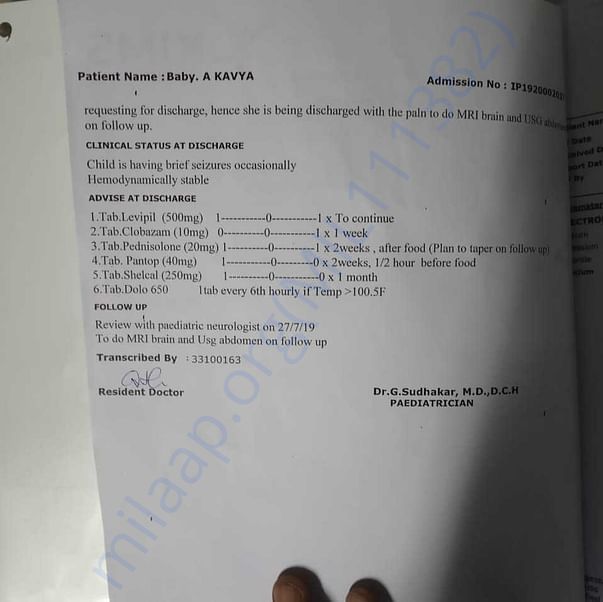 Medical Report