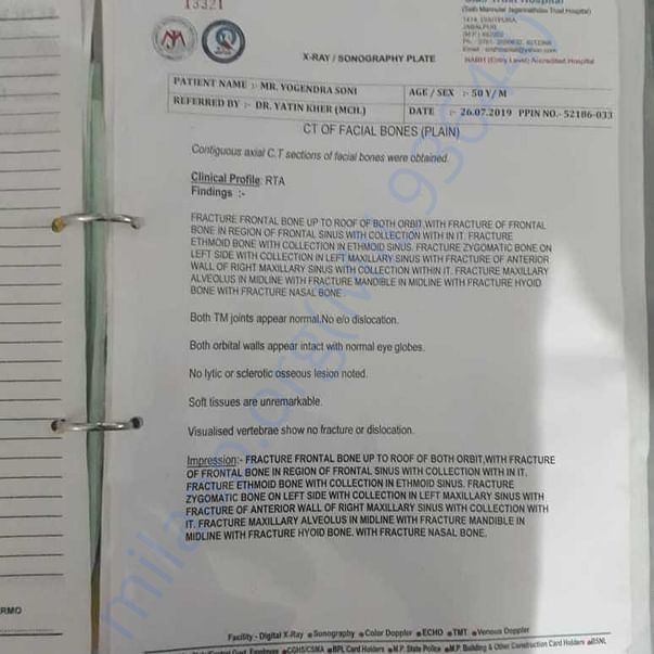 Medical Report