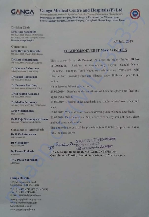 Document