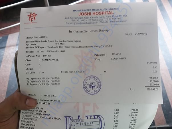 Invoice