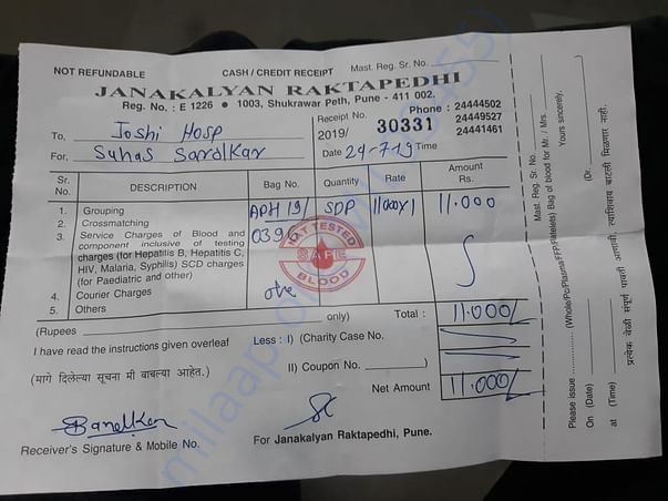 Platelet sdp bills