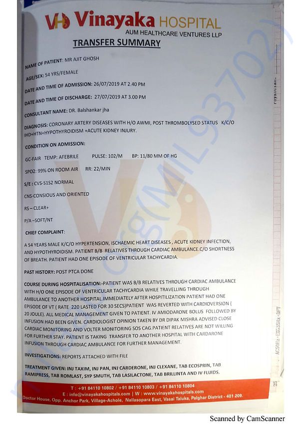 Medical Report
