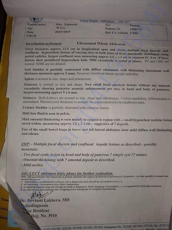 Medical Reports and Doctor Estimates