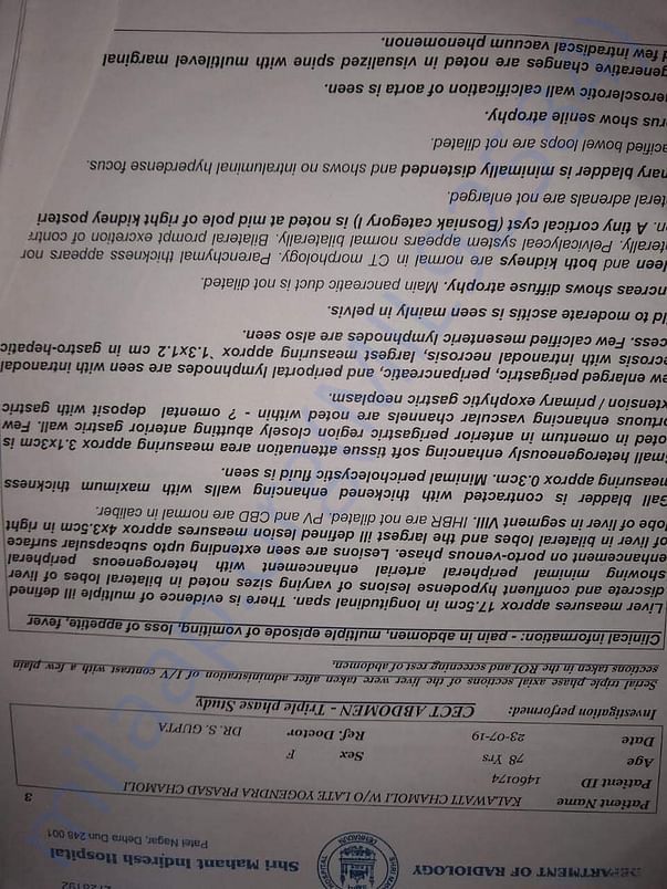 Medical Reports and Doctor Estimates