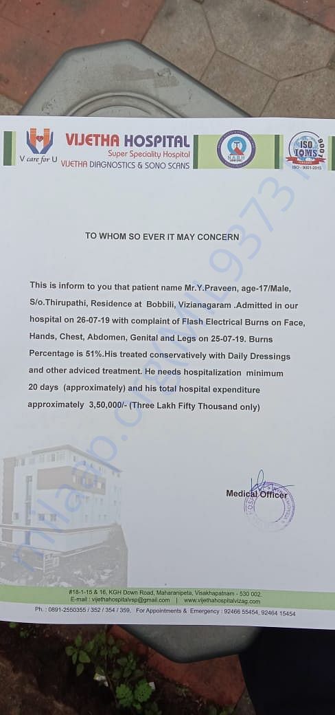 Hospital report