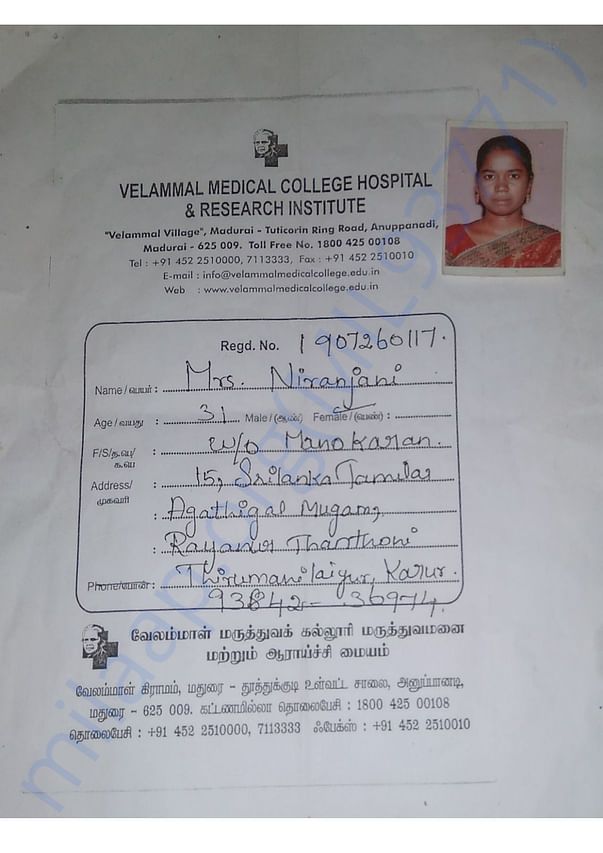 Medical Report