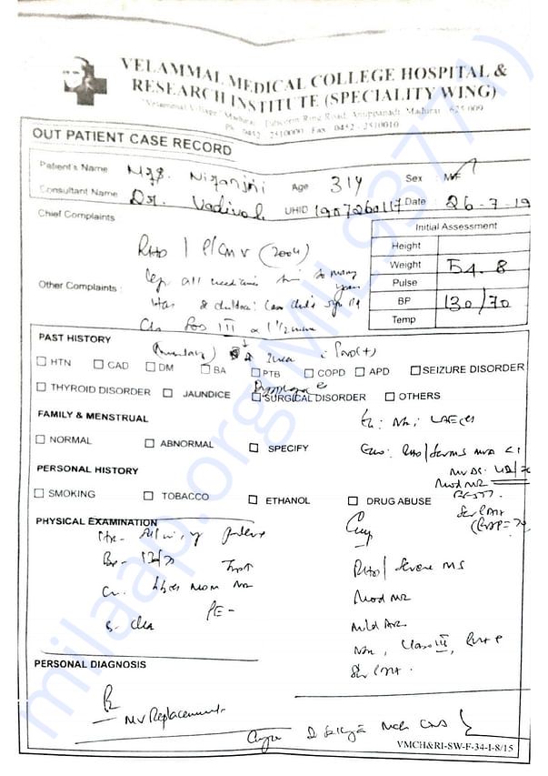 Medical Report