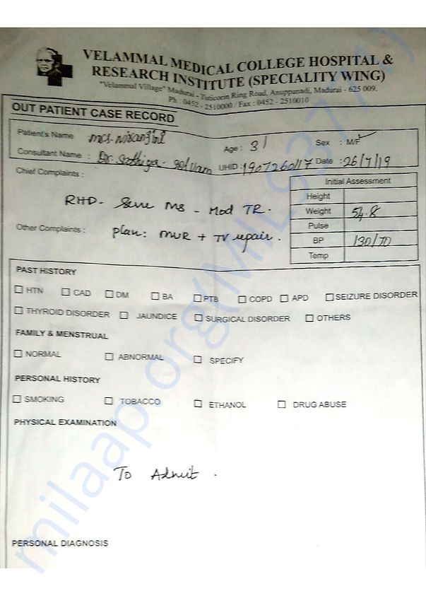 Medical Report