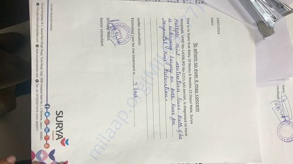 Estimation letter