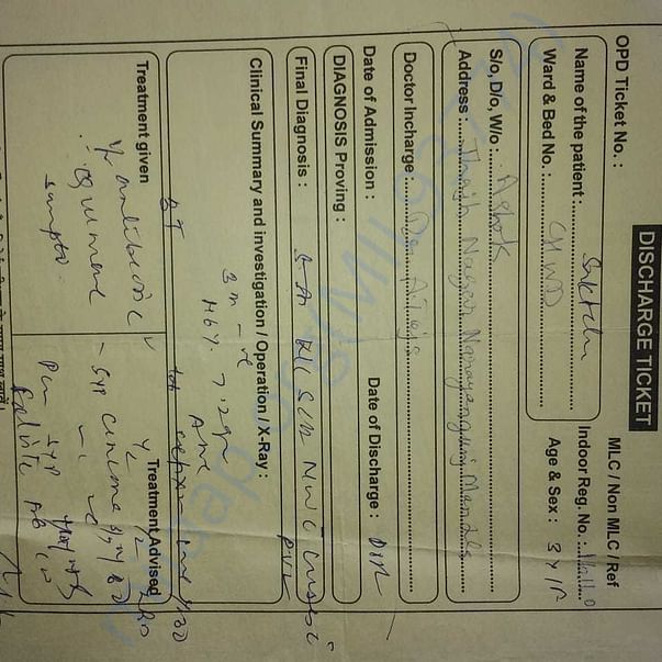 Medical Bill