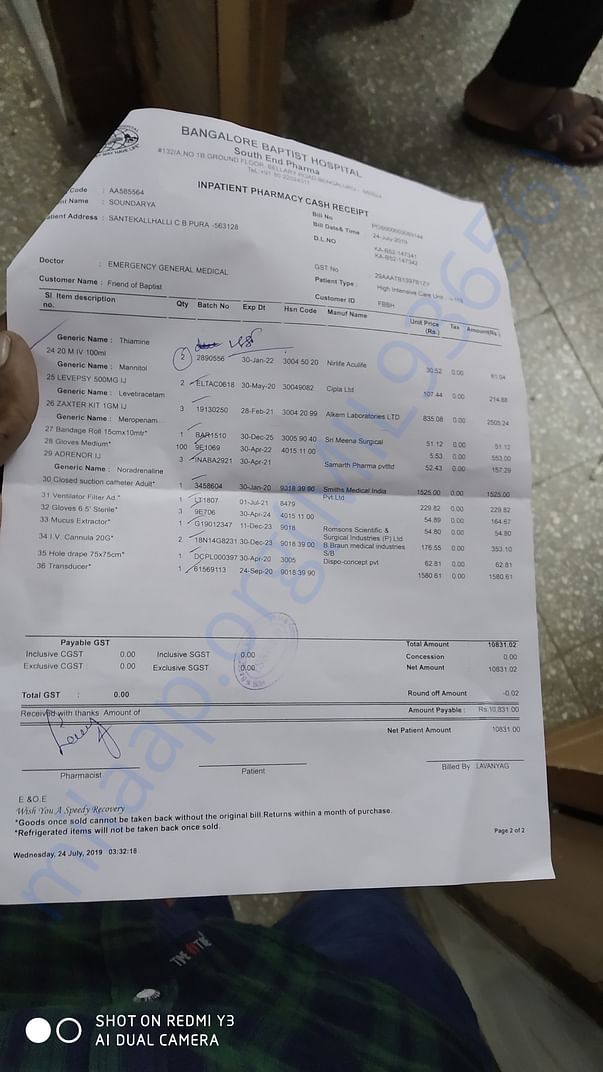 Medical