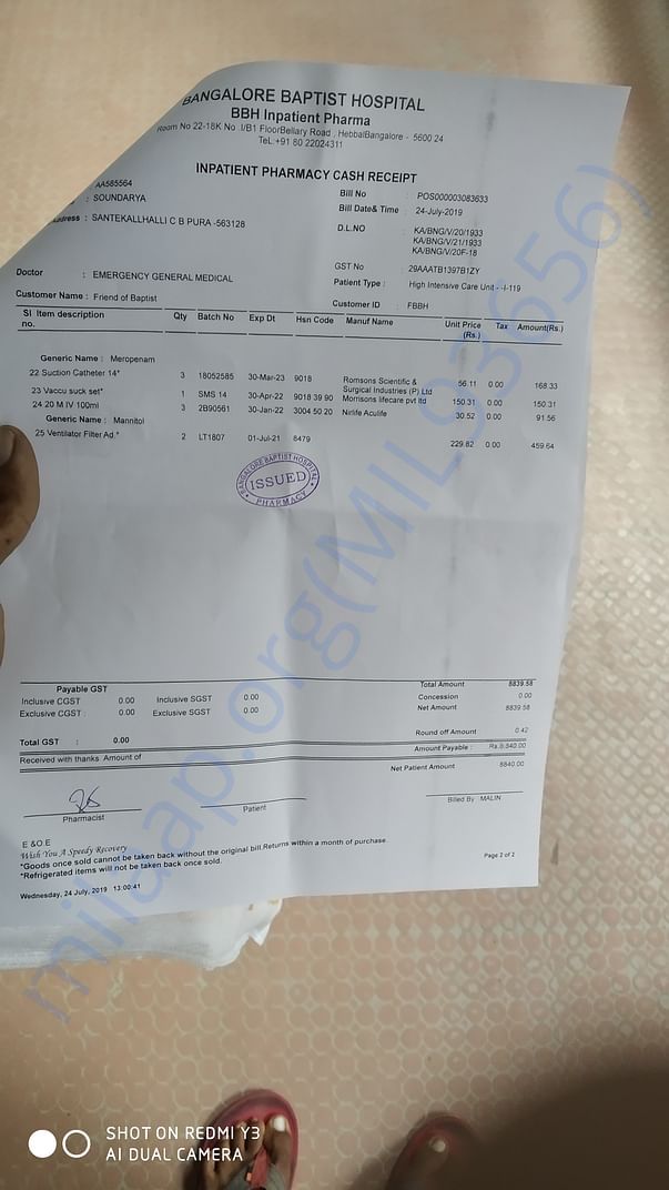 Medical bill