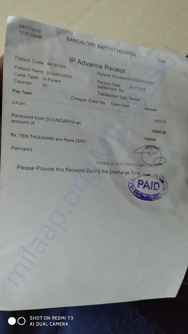 Admission bill