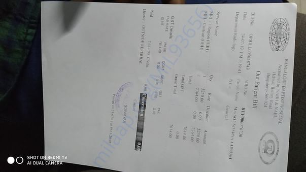 Admission bill