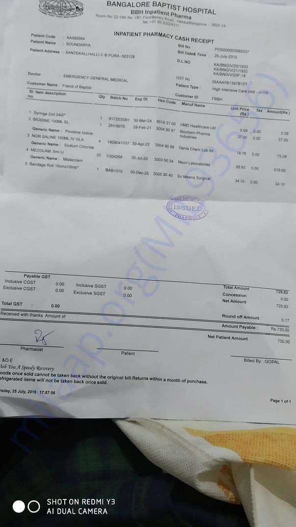 Medical bill