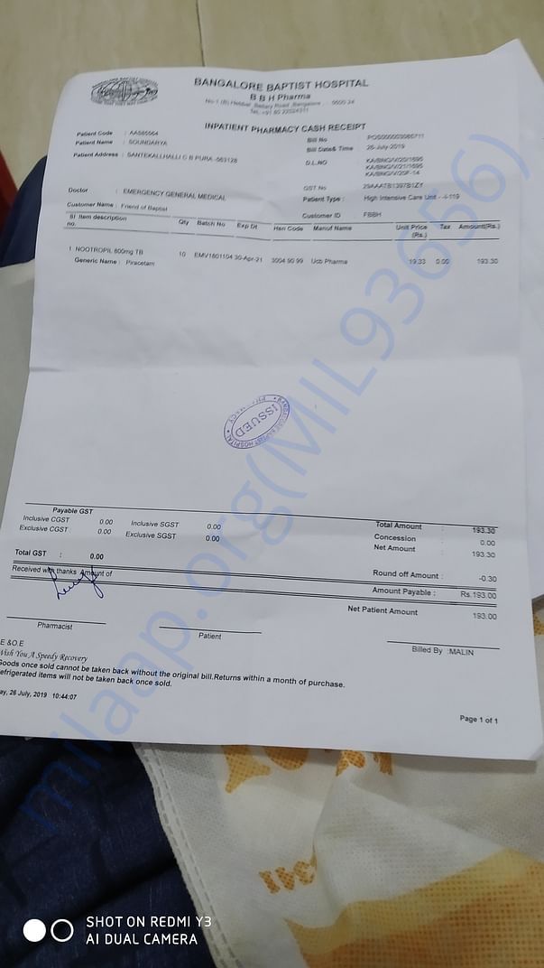Medical bill