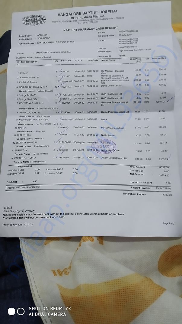 Medical bill