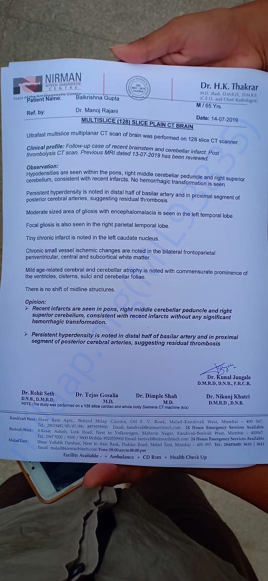Hospital report