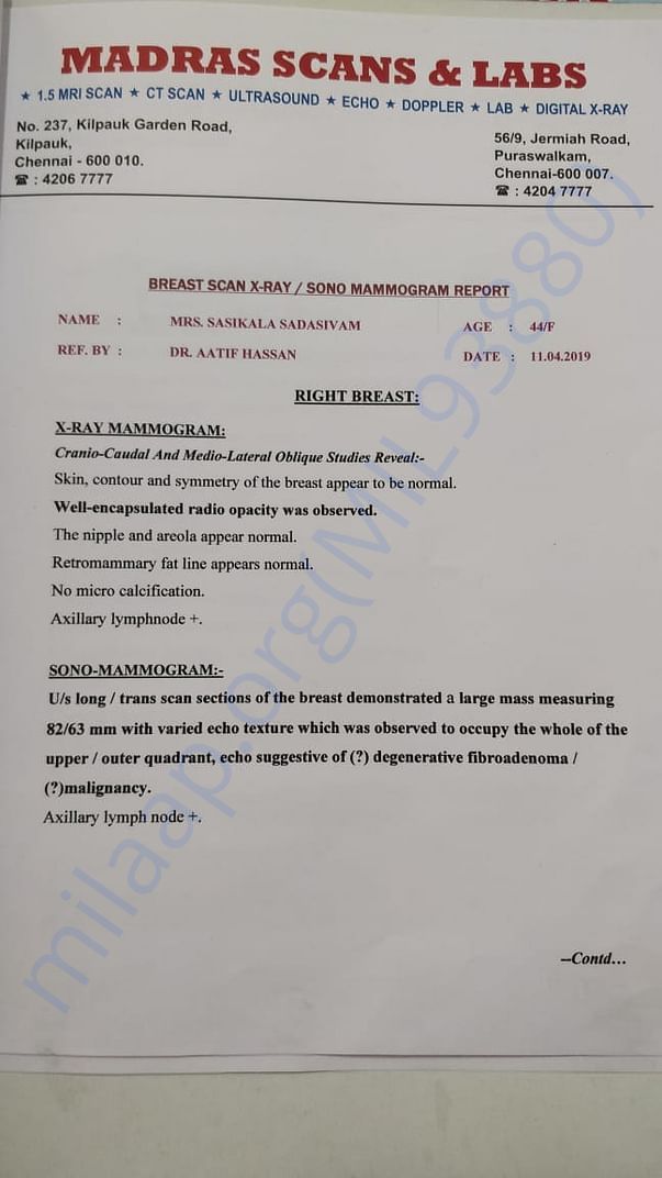 Hospital report