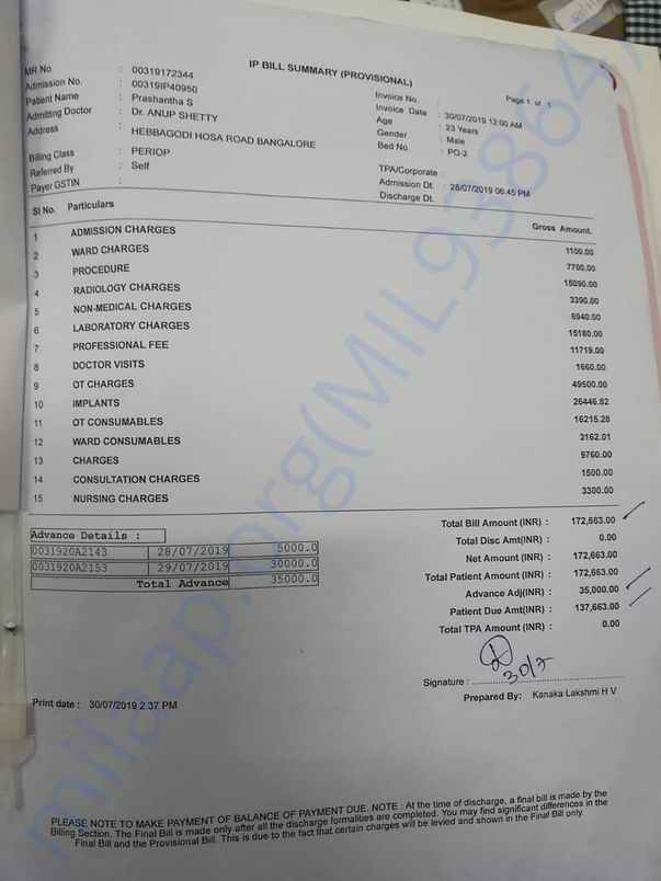 Please find a sample bill of Prashanth from Sparsh Hospital