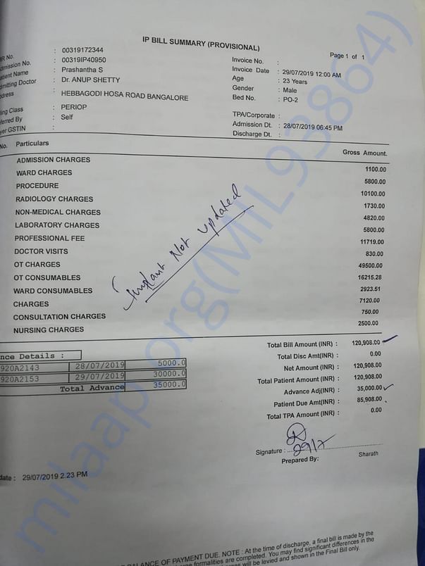 A sample bill