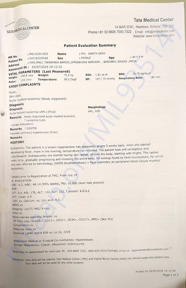 Medical details