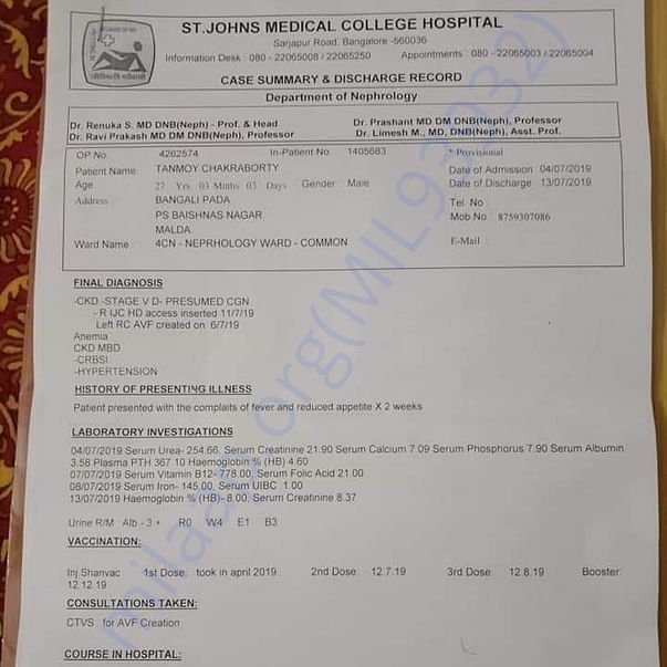 Medical Report