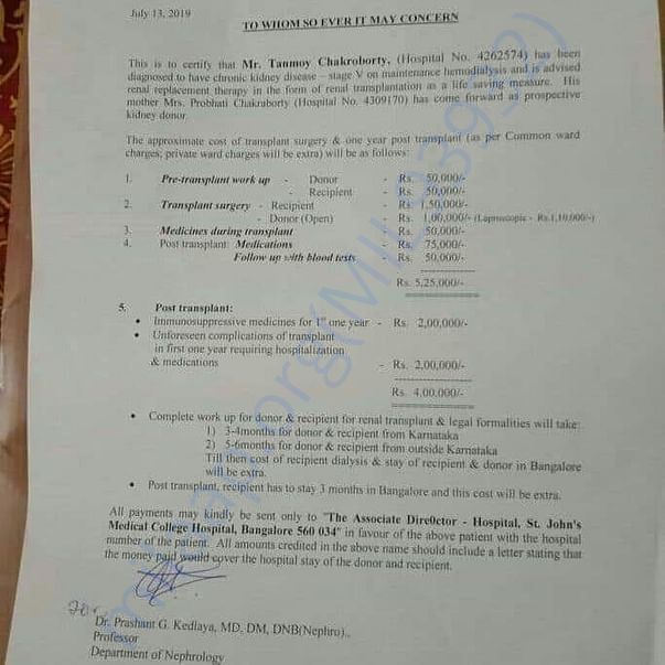 Estimation Letter