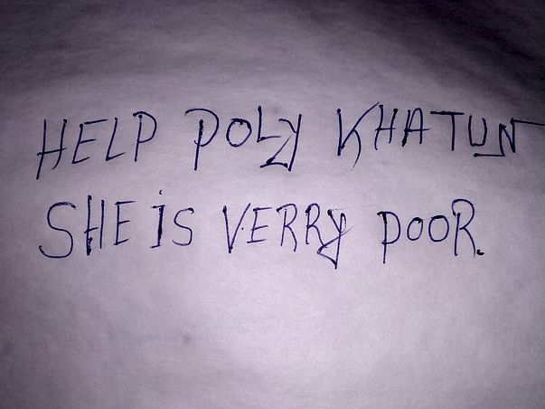 help poly khatun stomach tumor
