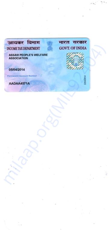 PAN Card of Assam People's Welfare Association