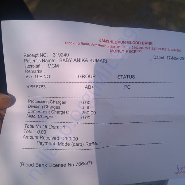 Medical Report