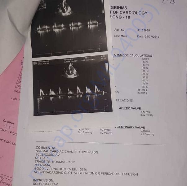 Medical Report