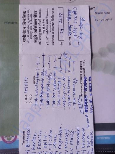 treatment doc.