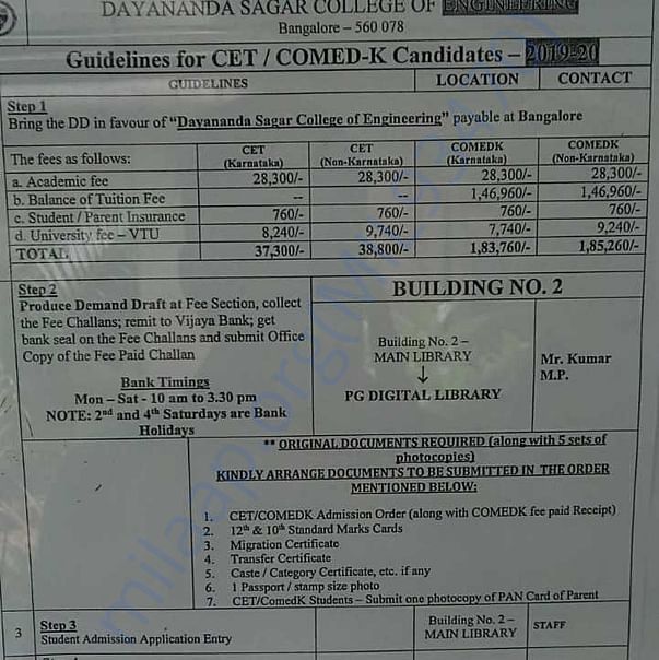 Estimation Letter