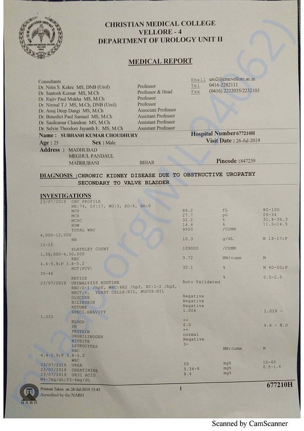 Medical Report