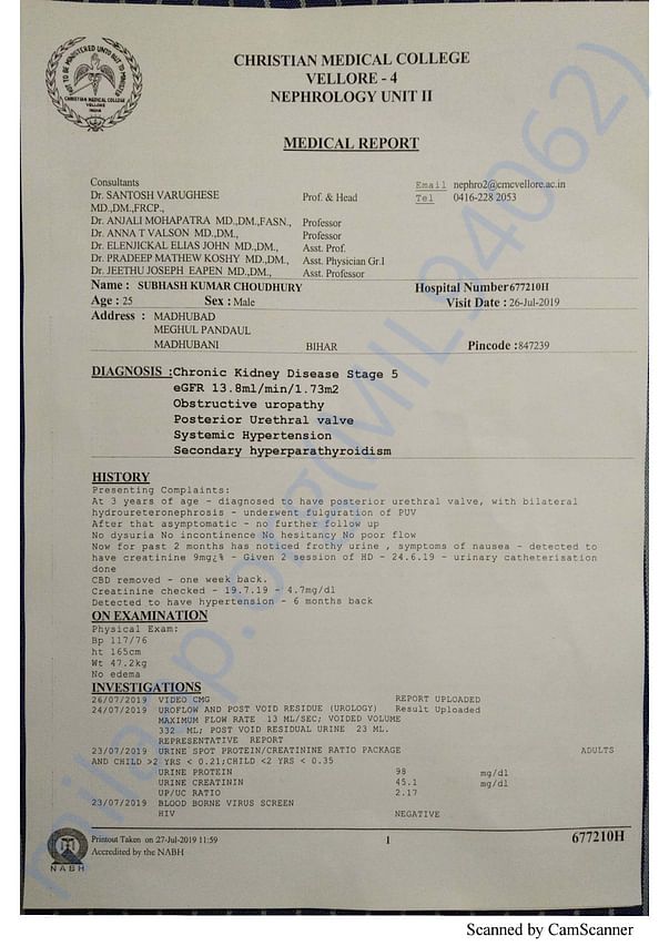 Medical Report