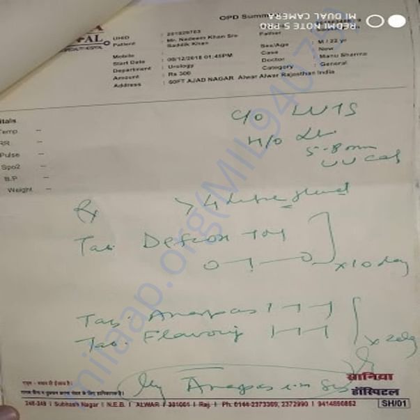 Medical Report