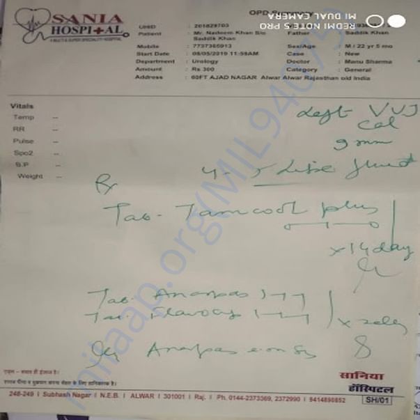Medical Report