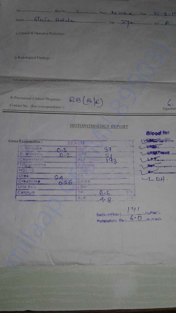Prescription & Medical Report