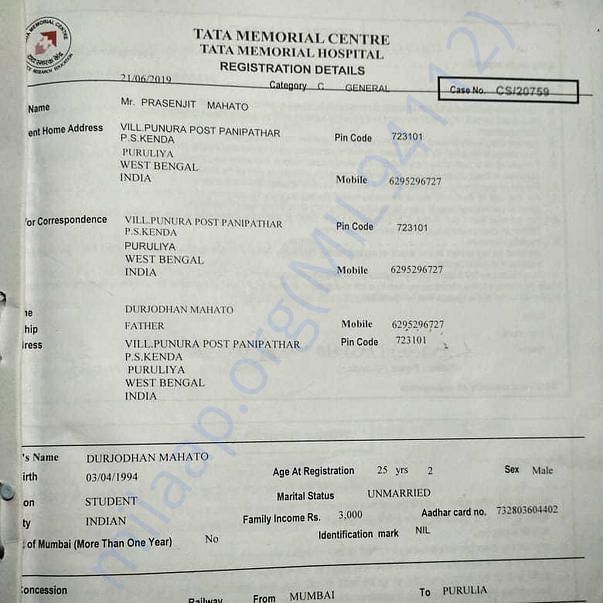 Medical Report