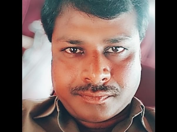 Help Me & My Family