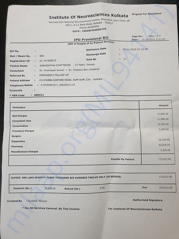 Recent hospital bill