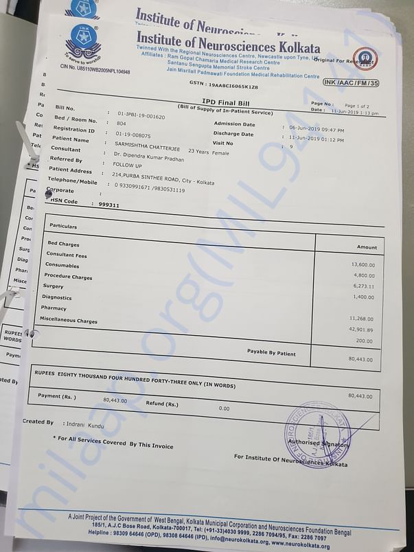 Hospital bill 4