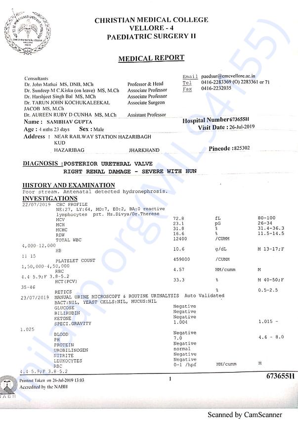 Medical Report