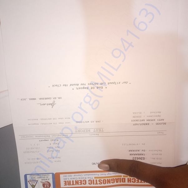 Medical Report