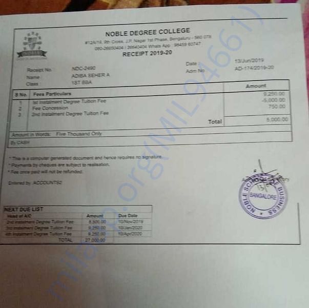 Admission letter